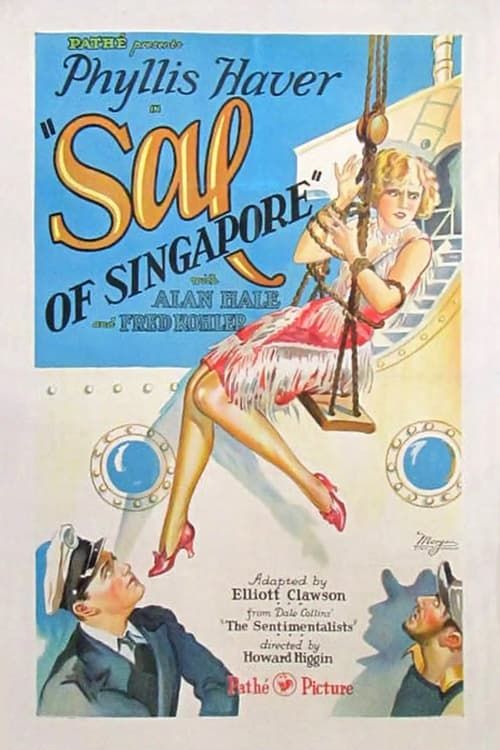 Key visual of Sal of Singapore