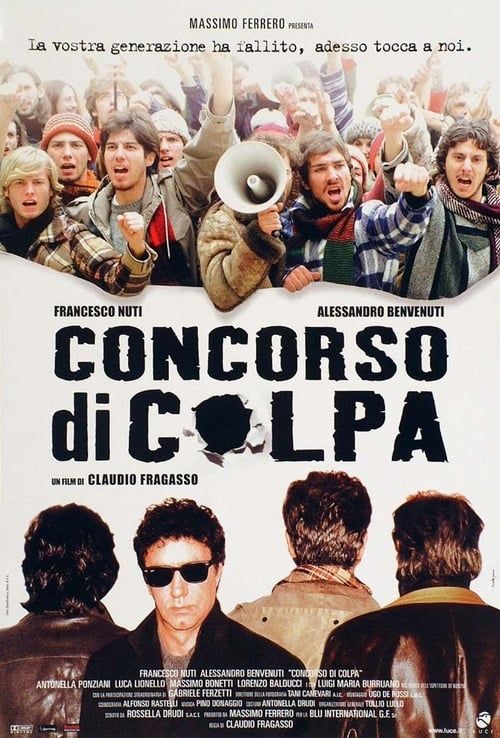 Key visual of Concorso di colpa