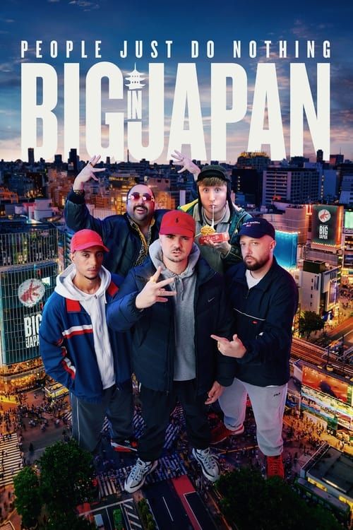 Key visual of People Just Do Nothing: Big in Japan