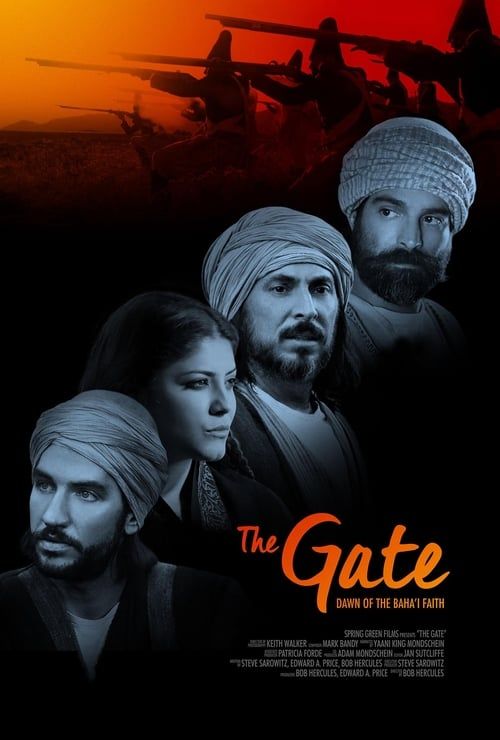 Key visual of The Gate: Dawn of the Bahá’í Faith