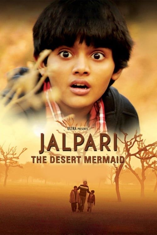 Key visual of Jalpari