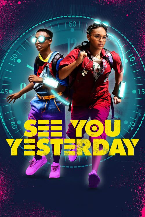 Key visual of See You Yesterday