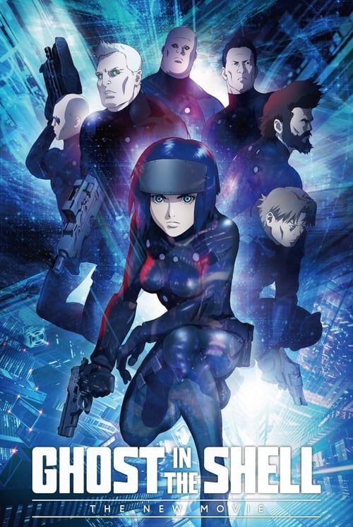 Key visual of Ghost in the Shell: The New Movie