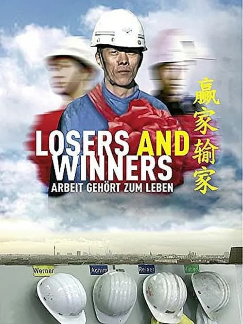 Key visual of Losers and Winners