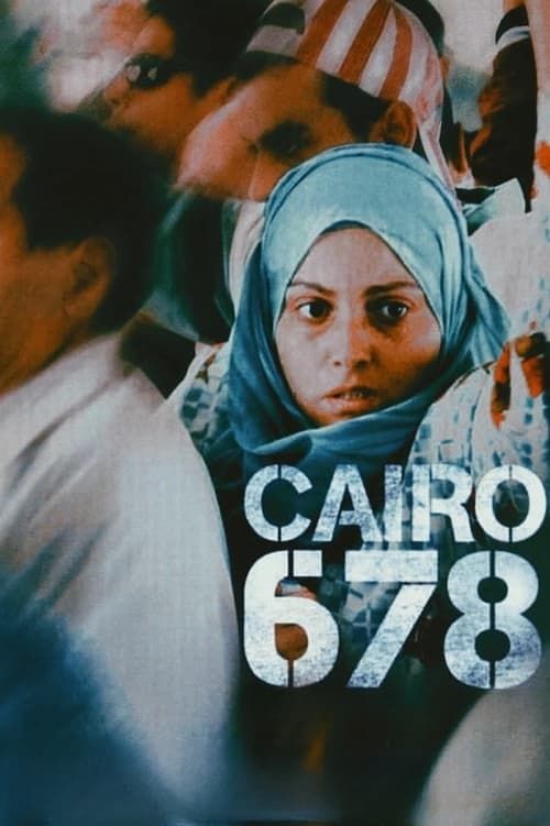 Key visual of Cairo 6,7,8