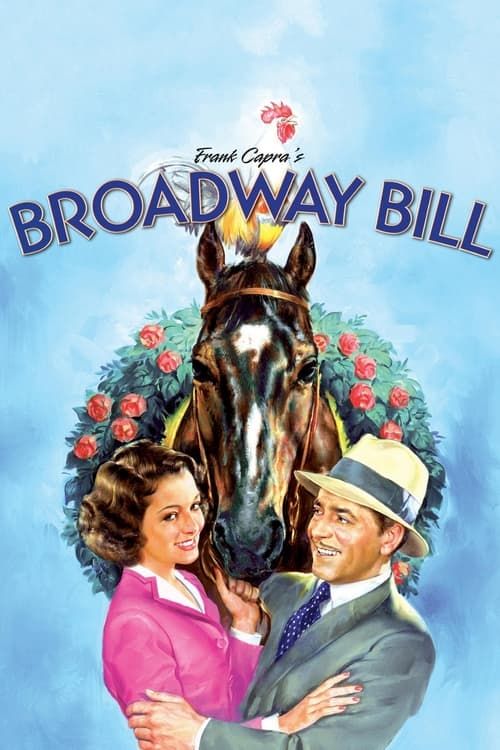 Key visual of Broadway Bill