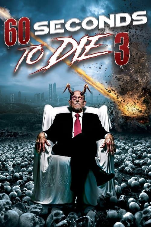 Key visual of 60 Seconds to Die 3