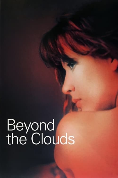 Key visual of Beyond the Clouds