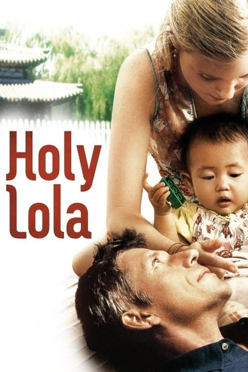 Key visual of Holy Lola