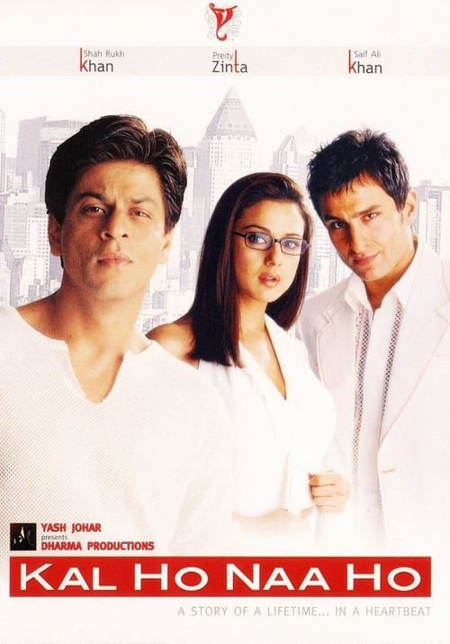 Key visual of Kal Ho Naa Ho