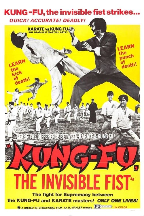 Key visual of Kung Fu: The Invisible Fist