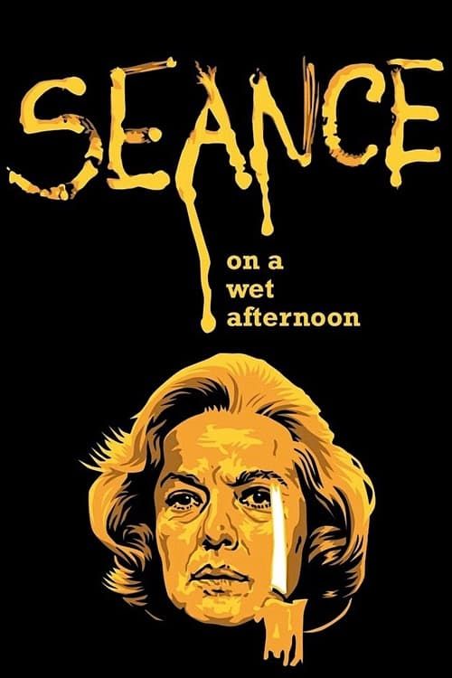 Key visual of Seance on a Wet Afternoon