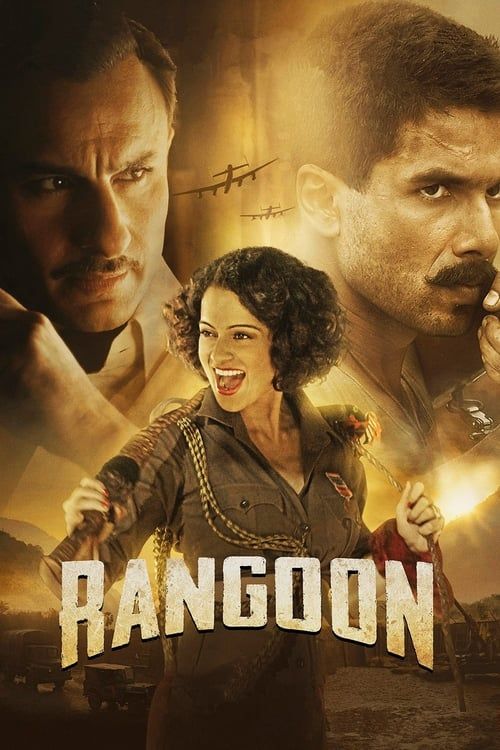 Key visual of Rangoon