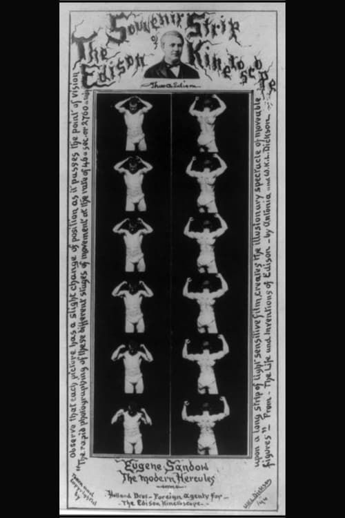 Key visual of Souvenir Strip of the Edison Kinetoscope