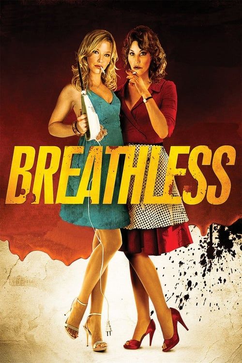 Key visual of Breathless