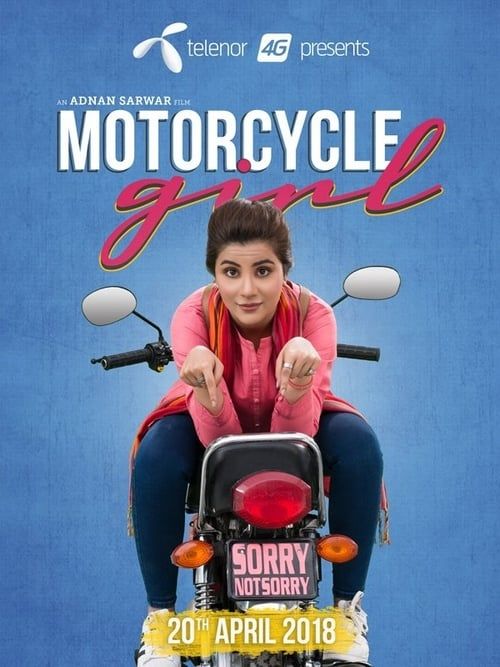 Key visual of Motorcycle Girl