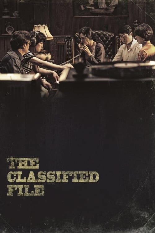 Key visual of The Classified File