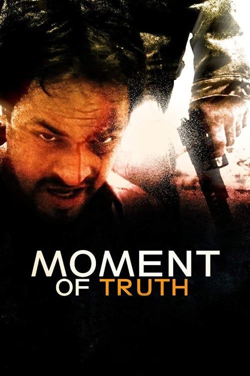 Key visual of Moment of Truth