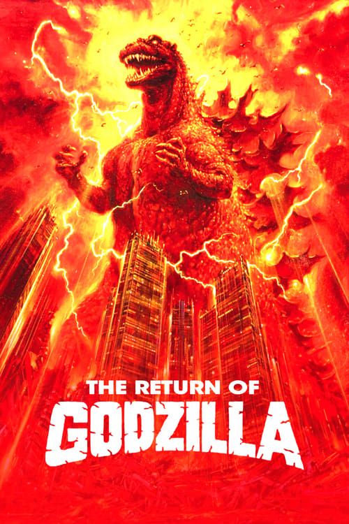 Key visual of The Return of Godzilla