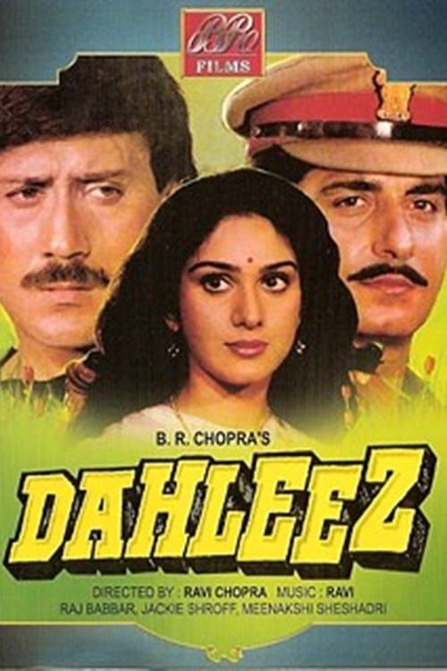 Key visual of Dahleez