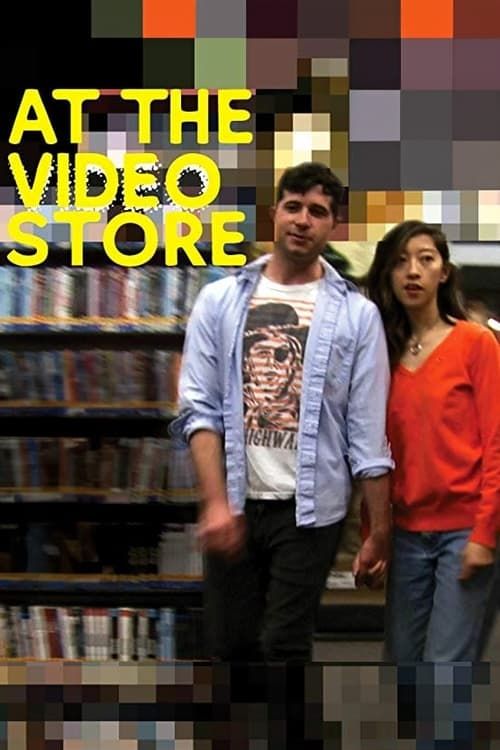 Key visual of At the Video Store