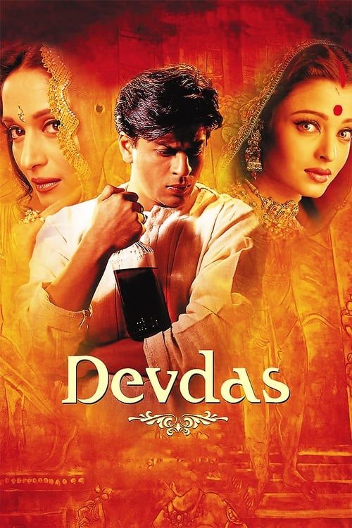 Key visual of Devdas