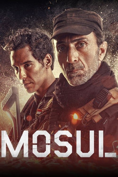 Key visual of Mosul