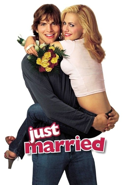 Key visual of Just Married