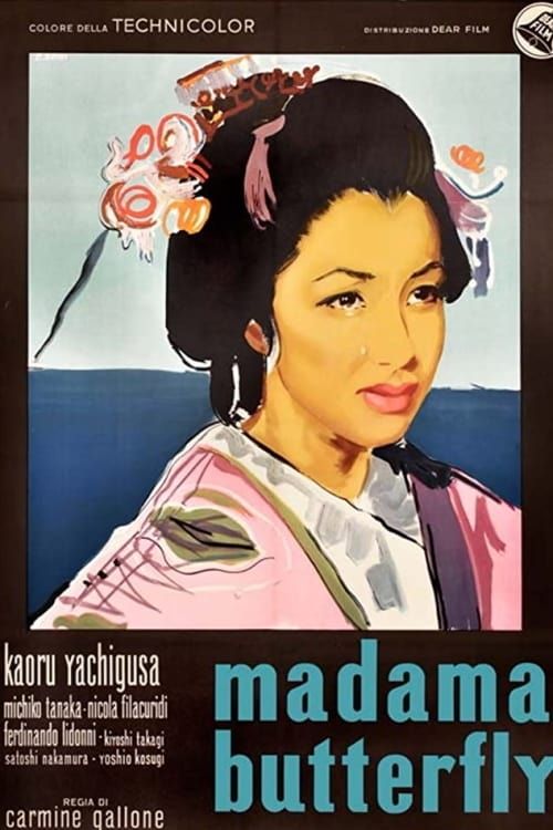 Key visual of Madama Butterfly