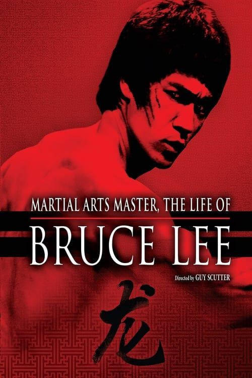 Key visual of The Life of Bruce Lee