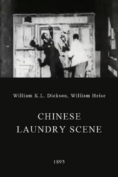 Key visual of Chinese Laundry Scene