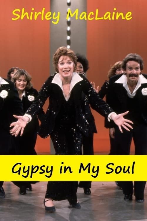 Key visual of Shirley MacLaine: Gypsy in My Soul