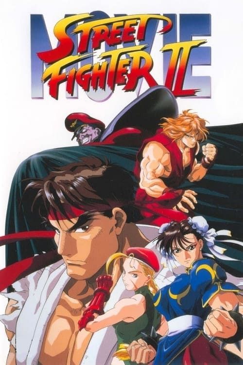 Key visual of Street Fighter II: The Animated Movie