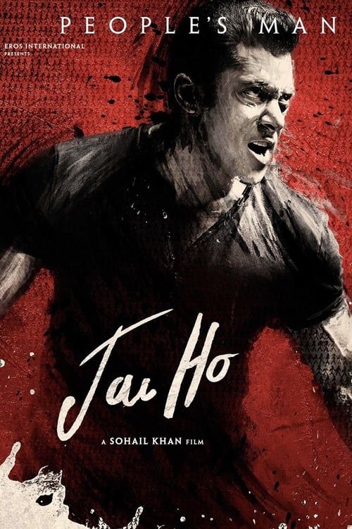Key visual of Jai Ho
