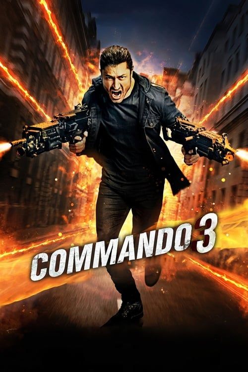 Key visual of Commando 3