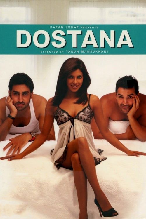 Key visual of Dostana