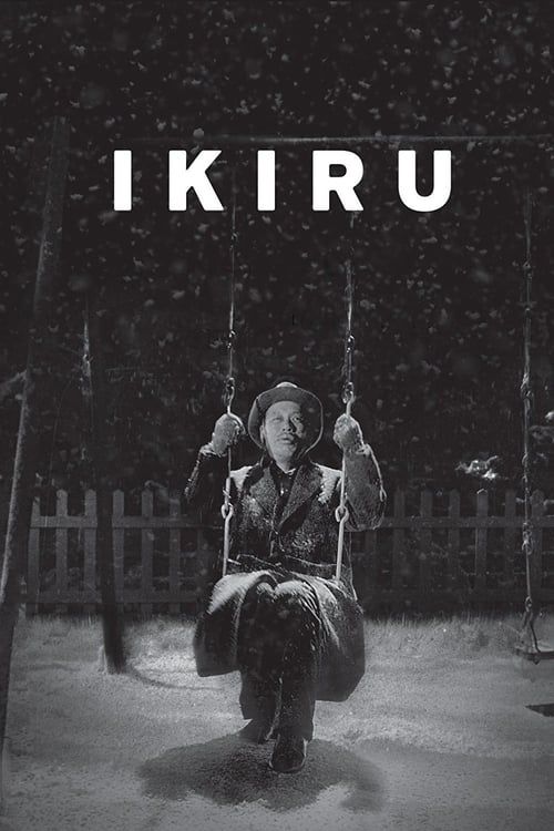 Key visual of Ikiru