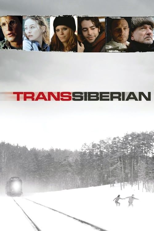 Key visual of TransSiberian