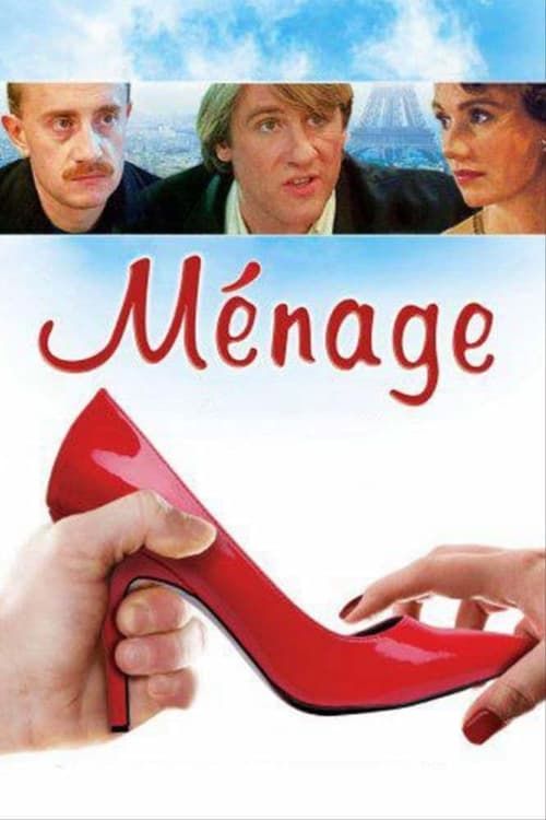 Key visual of Ménage