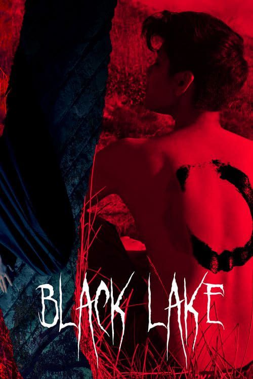 Key visual of Black Lake