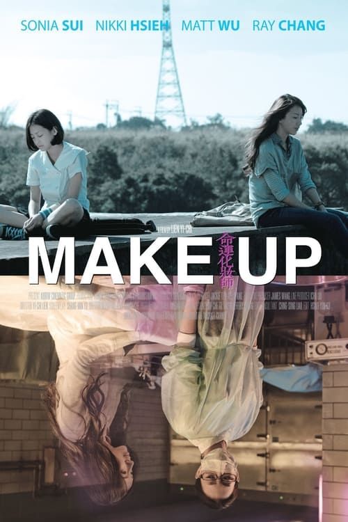 Key visual of Make Up