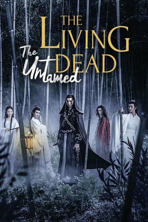 Key visual of The Living Dead