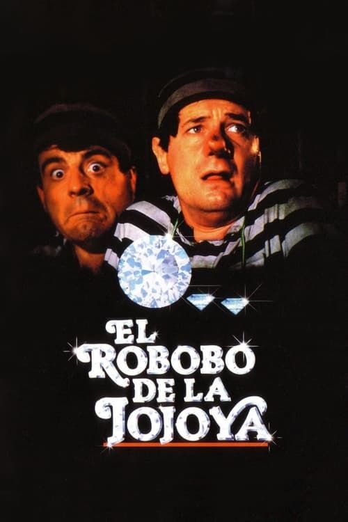 Key visual of El robobo de la jojoya