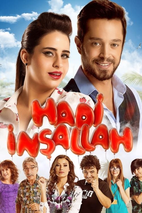 Key visual of Hadi Insallah