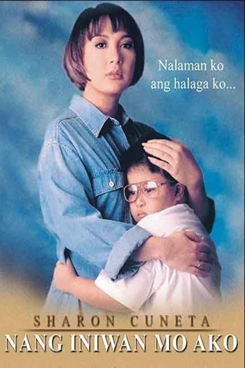 Key visual of Nang Iniwan Mo Ako