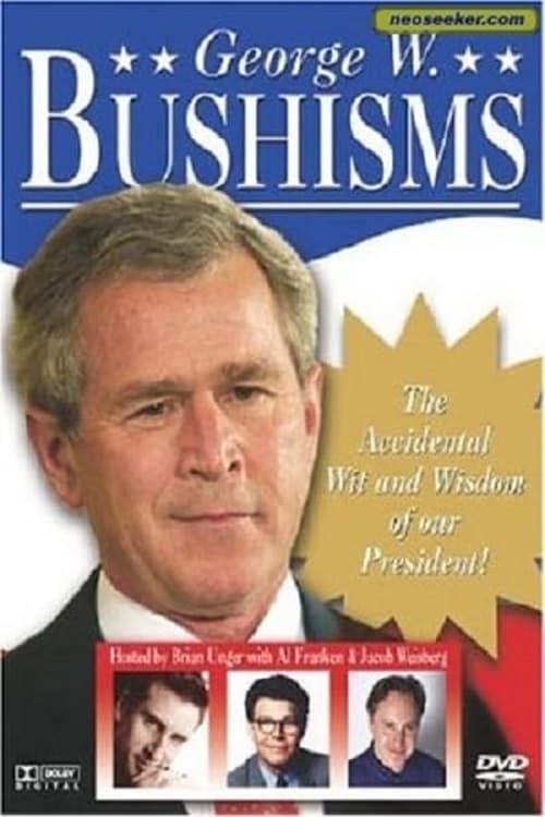 Key visual of Bushisms