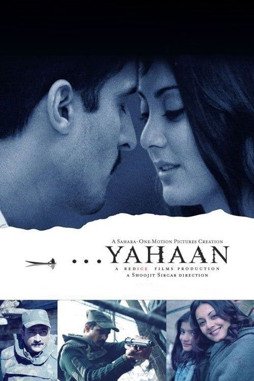 Key visual of Yahaan