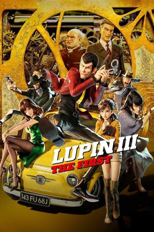 Key visual of Lupin III: The First