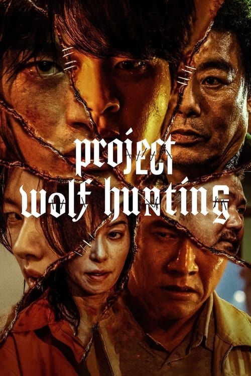 Key visual of Project Wolf Hunting