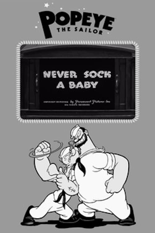 Key visual of Never Sock a Baby